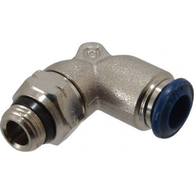 Value Collection 1/4 Outside Diam, 1/8 Universal, Nickel Plated Brass Push-to-Connect Tube Male Swivel Elbow 250 Max psi, Tube to Universal Thread Connection, Buna O-Ring 2555614865PRO – 89911408
