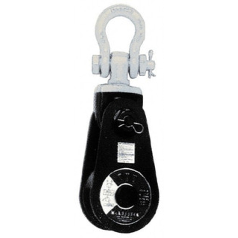 Value Collection 17, 600 Lbs. Load Limit, Side Release Snatch Block Single Sheave, 6 Inch Outside Diameter, Wire Rope, 5/8 Inch, 3/4 Inch Diameters, Steel, Painted Finish 109126 – 67327064