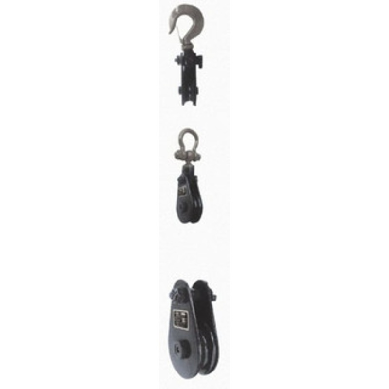 Value Collection 4, 400 Lbs. Load Limit, Side Release Snatch Block Single Sheave, 3 Inch Outside Diameter, Wire Rope, 5/16 Inch Diameter, Steel PSHL-008 – 09431727