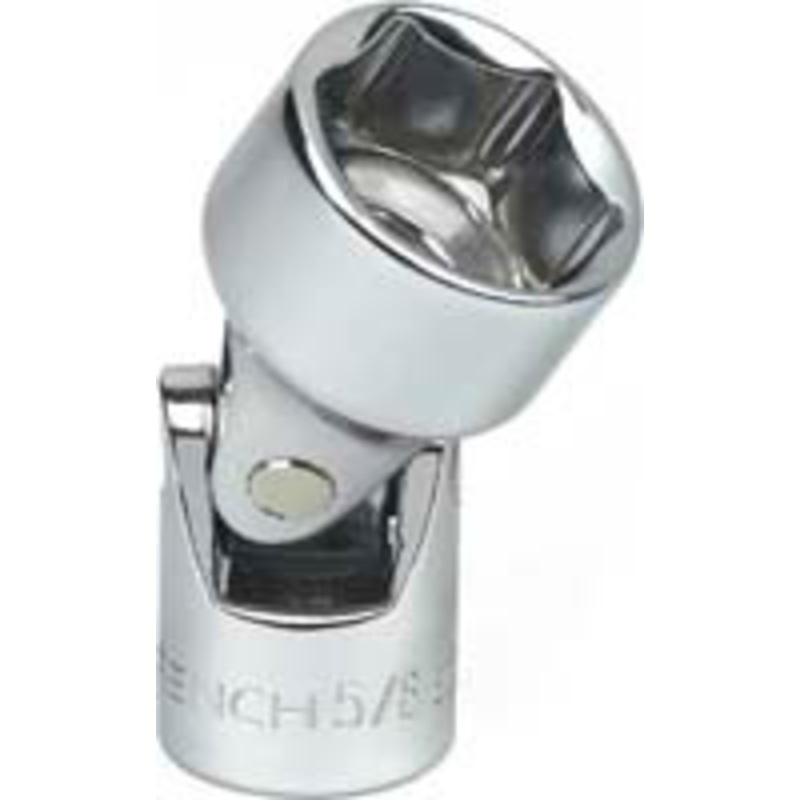GEARWRENCH 1/4 Drive 6pt. Flex Socket 8mm – KD80254